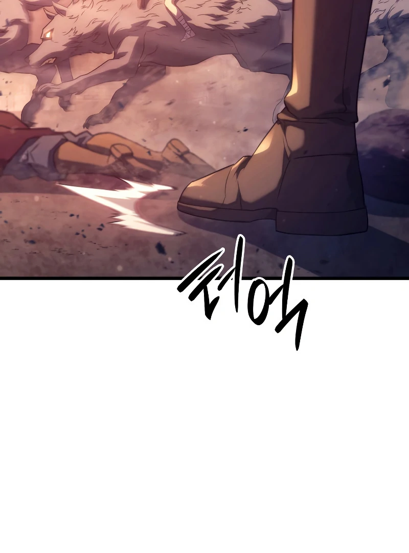 Revenge of the Iron-Blooded Sword Hound, Chapter 28 image 10
